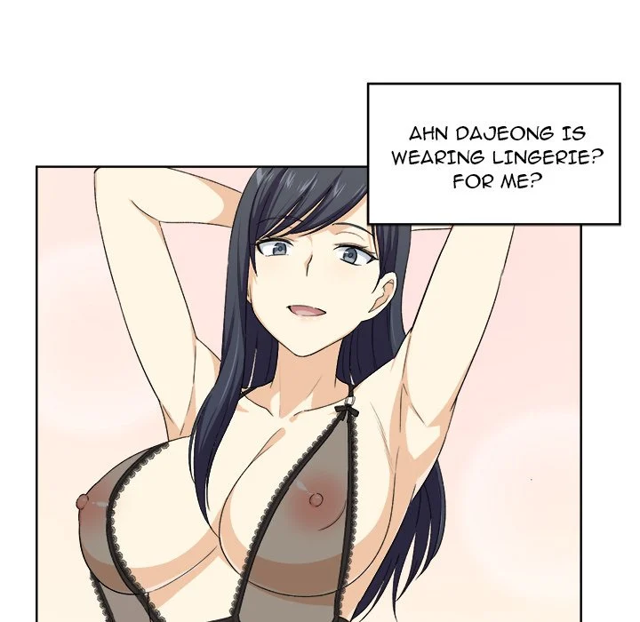 The Ark Is Me - Chapter 16 — Page 5