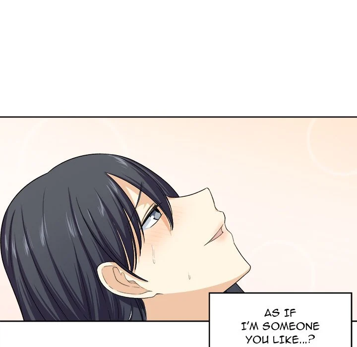 The Ark Is Me - Chapter 16 — Page 73