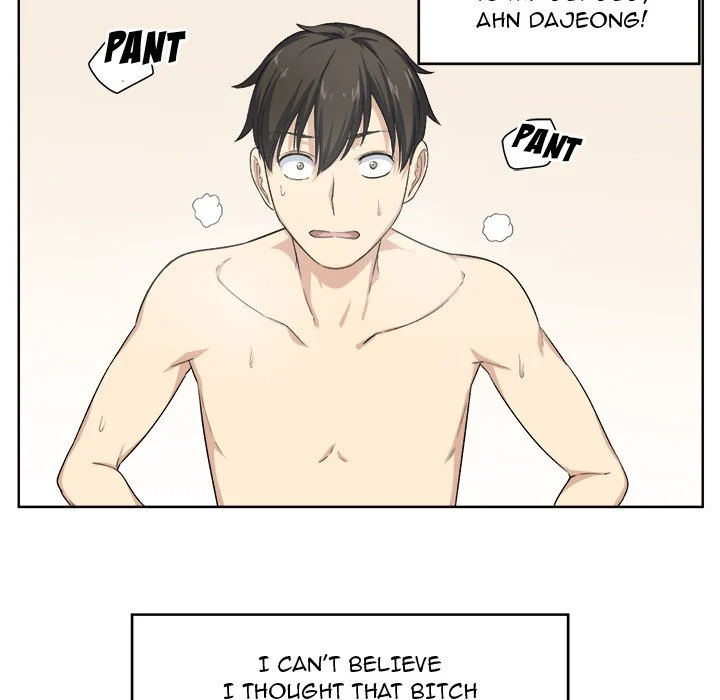 The Ark Is Me - Chapter 16 — Page 91