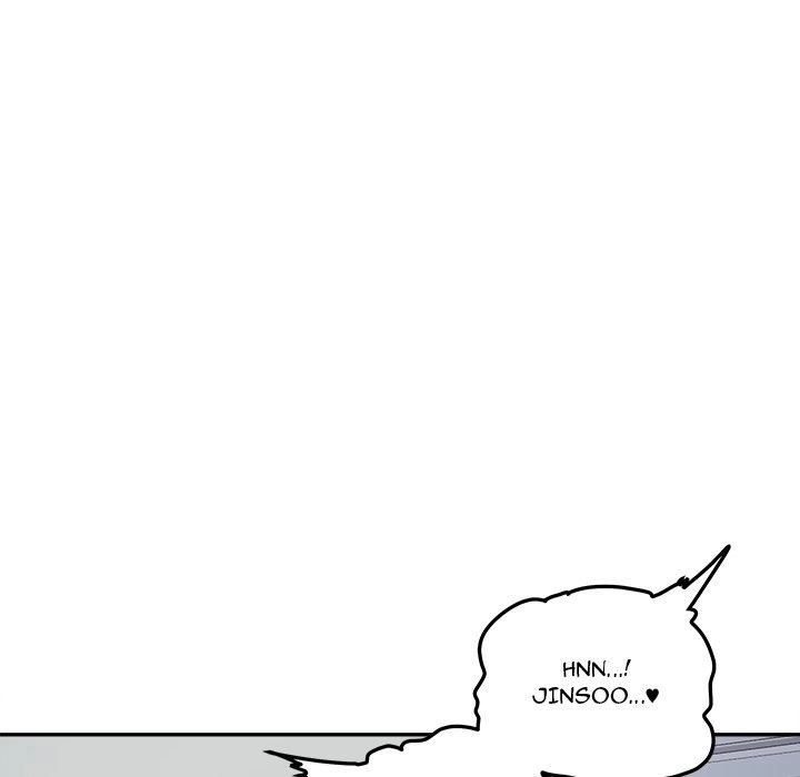 The Ark Is Me - Chapter 105 — Page 72