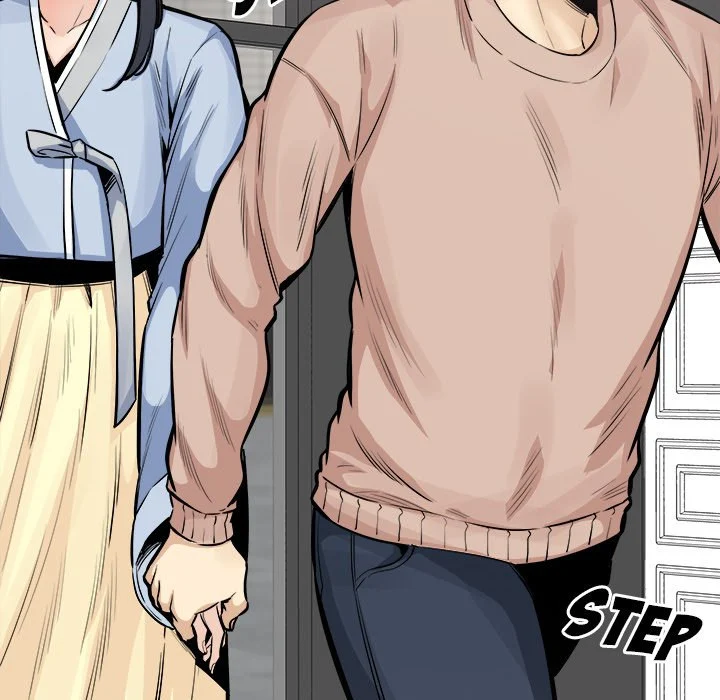 The Ark Is Me - Chapter 103 — Page 26