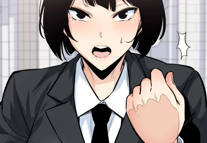 The Ark Is Me - Chapter 103 — Page 4