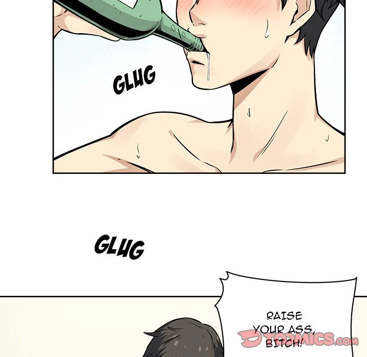 The Ark Is Me - Chapter 23 — Page 57