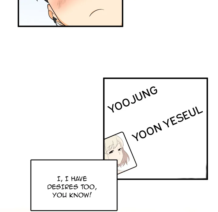 The Ark Is Me - Chapter 2 — Page 108