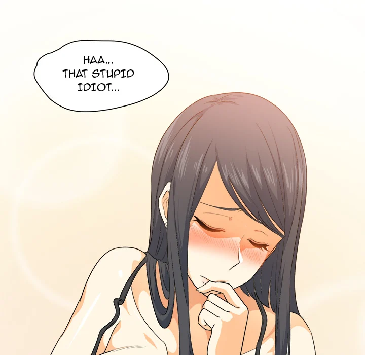 The Ark Is Me - Chapter 2 — Page 109