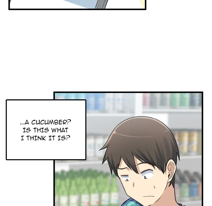 The Ark Is Me - Chapter 2 — Page 11