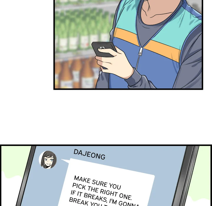 The Ark Is Me - Chapter 2 — Page 12