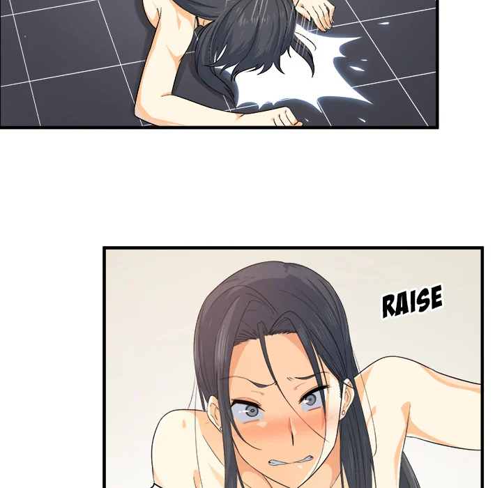 The Ark Is Me - Chapter 2 — Page 126