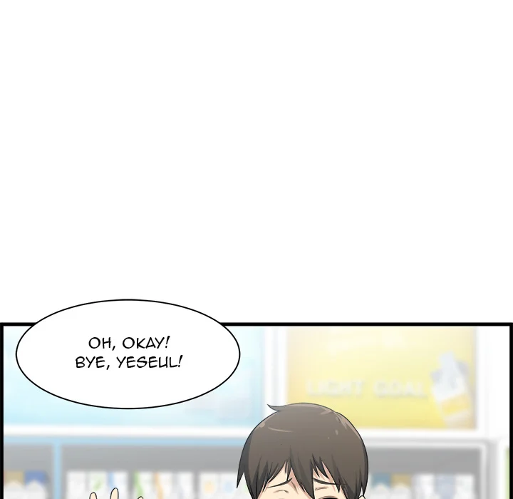 The Ark Is Me - Chapter 2 — Page 18