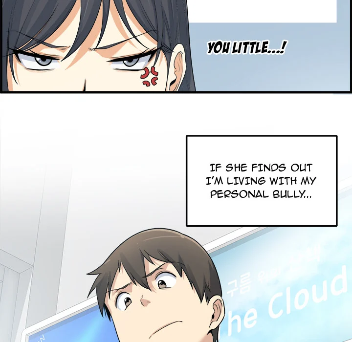 The Ark Is Me - Chapter 2 — Page 23