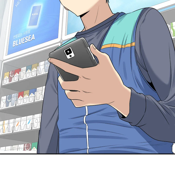 The Ark Is Me - Chapter 2 — Page 24