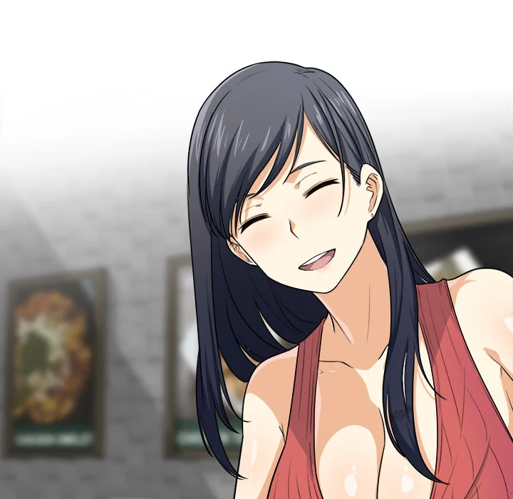 The Ark Is Me - Chapter 2 — Page 37