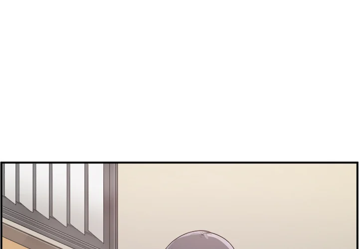 The Ark Is Me - Chapter 2 — Page 4