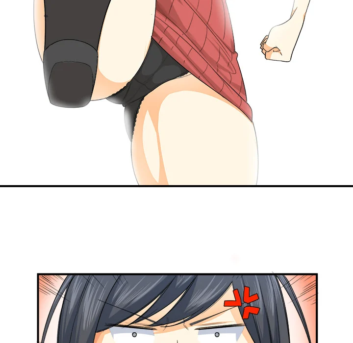 The Ark Is Me - Chapter 2 — Page 48