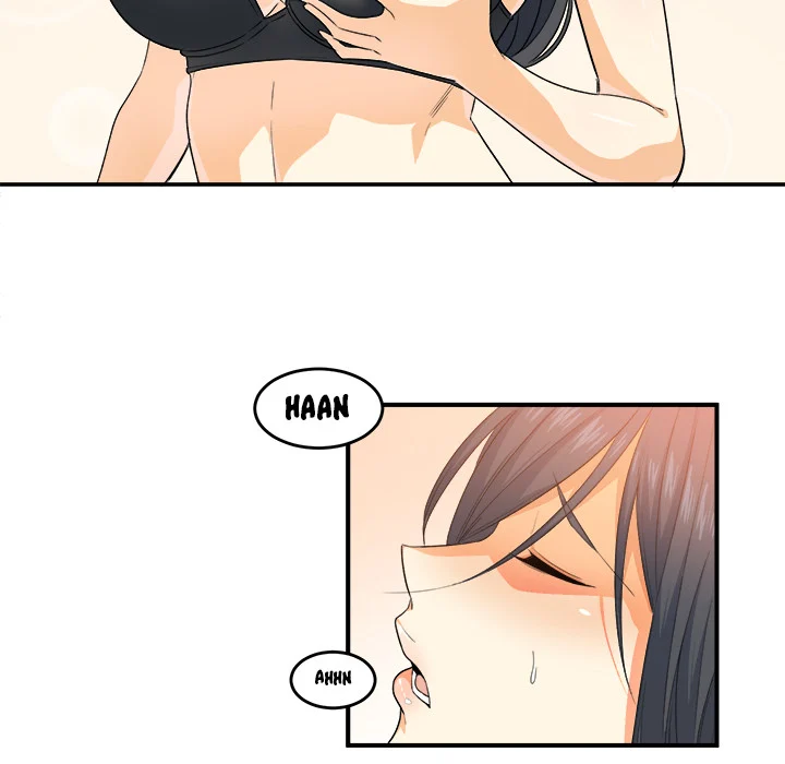 The Ark Is Me - Chapter 2 — Page 80