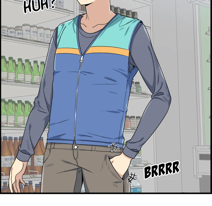 The Ark Is Me - Chapter 2 — Page 9