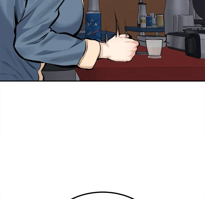 The Ark Is Me - Chapter 114 — Page 24