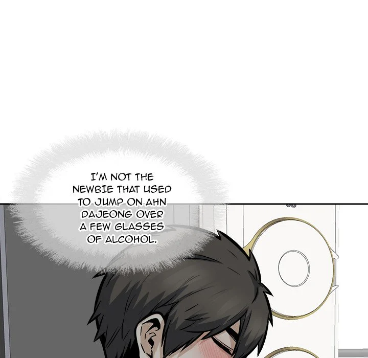The Ark Is Me - Chapter 98 — Page 25