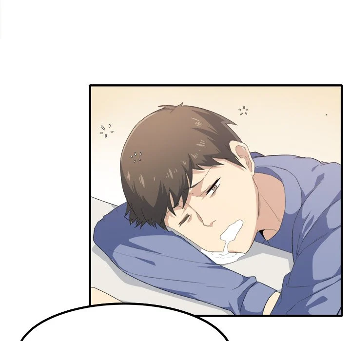 The Ark Is Me - Chapter 3 — Page 46