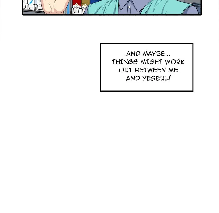 The Ark Is Me - Chapter 3 — Page 99