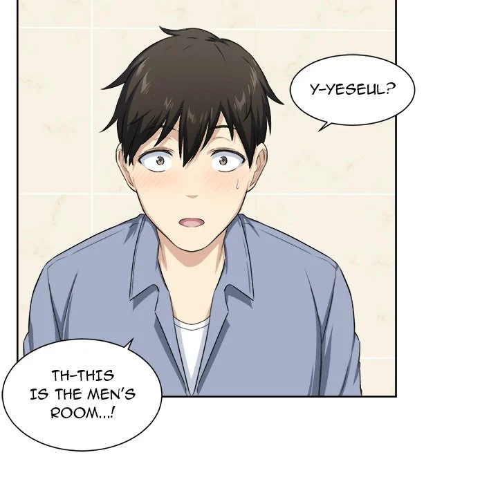 The Ark Is Me - Chapter 15 — Page 32