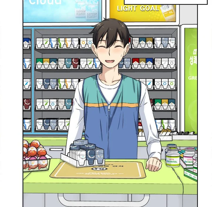 The Ark Is Me - Chapter 15 — Page 77