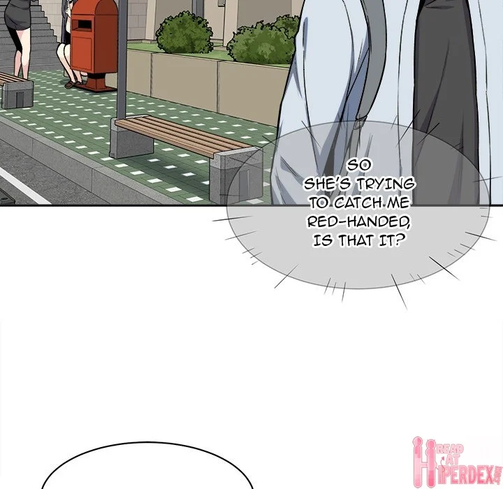 The Ark Is Me - Chapter 24 — Page 17