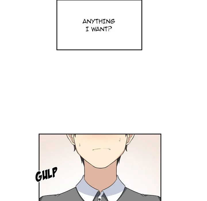 The Ark Is Me - Chapter 14 — Page 55