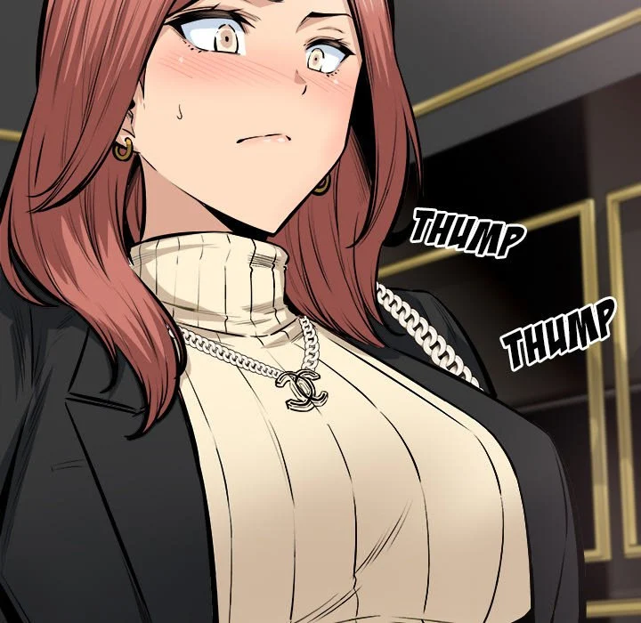 The Ark Is Me - Chapter 108 — Page 24