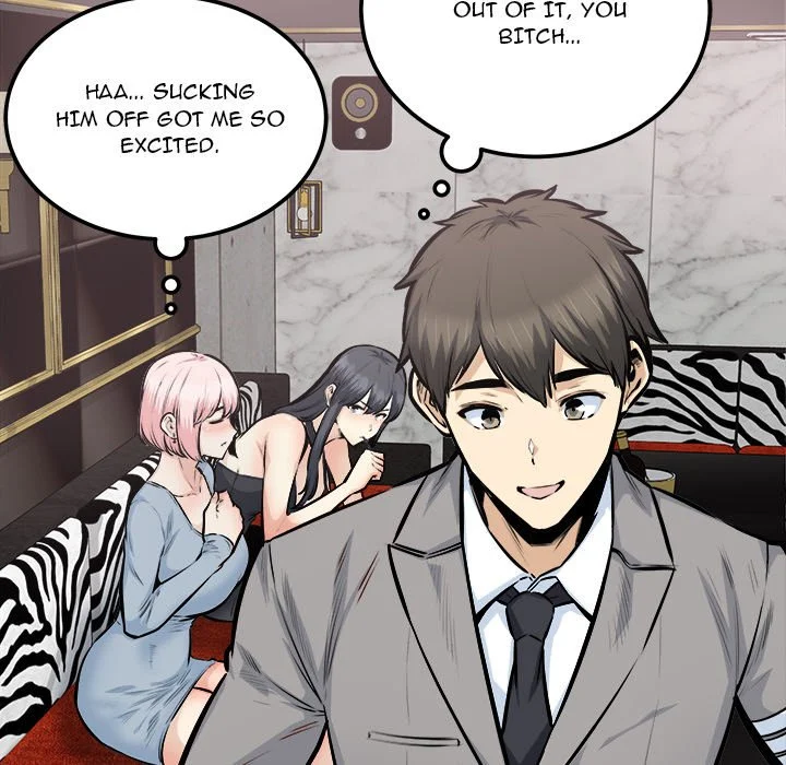 The Ark Is Me - Chapter 108 — Page 26