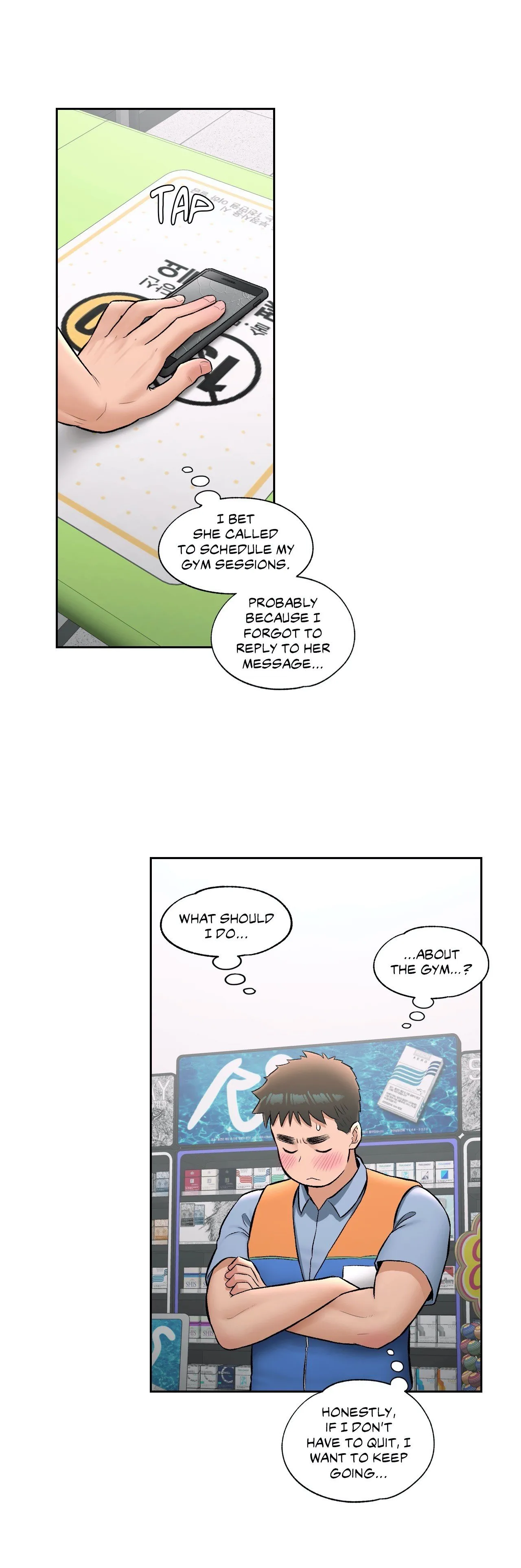 Sexercise - Chapter 63 — Page 4