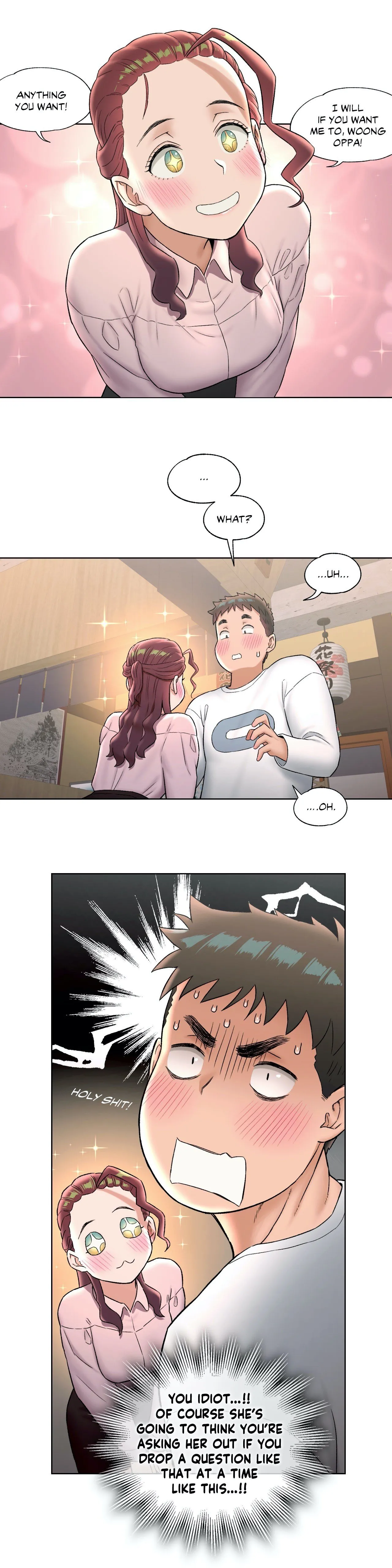 Sexercise - Chapter 60 — Page 12