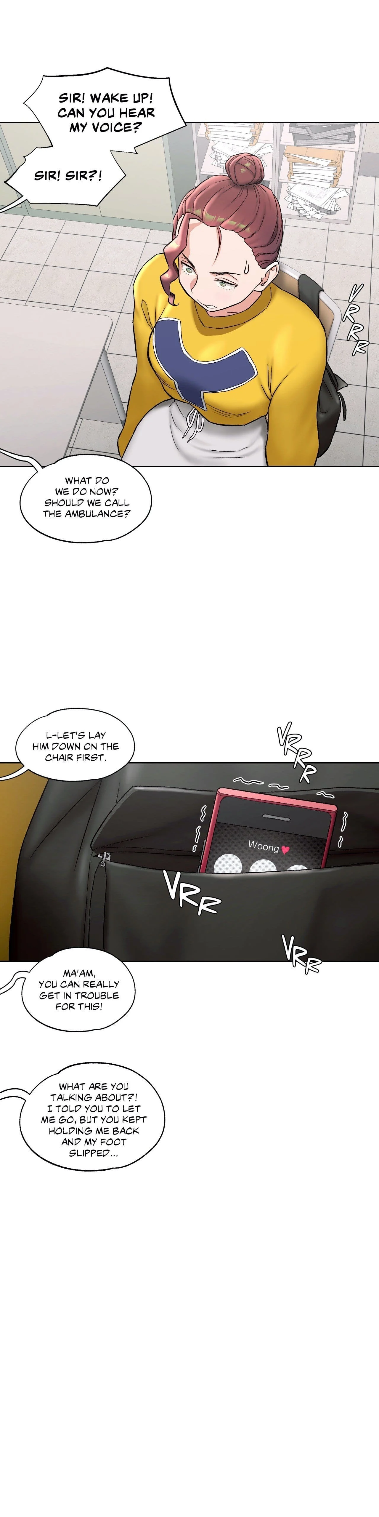 Sexercise - Chapter 78 — Page 21