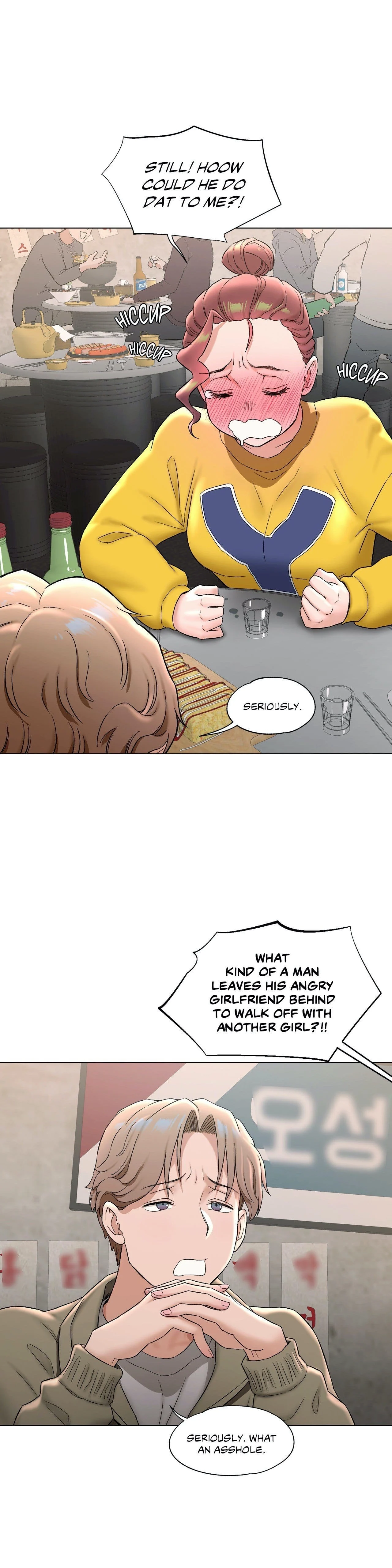 Sexercise - Chapter 77 — Page 37