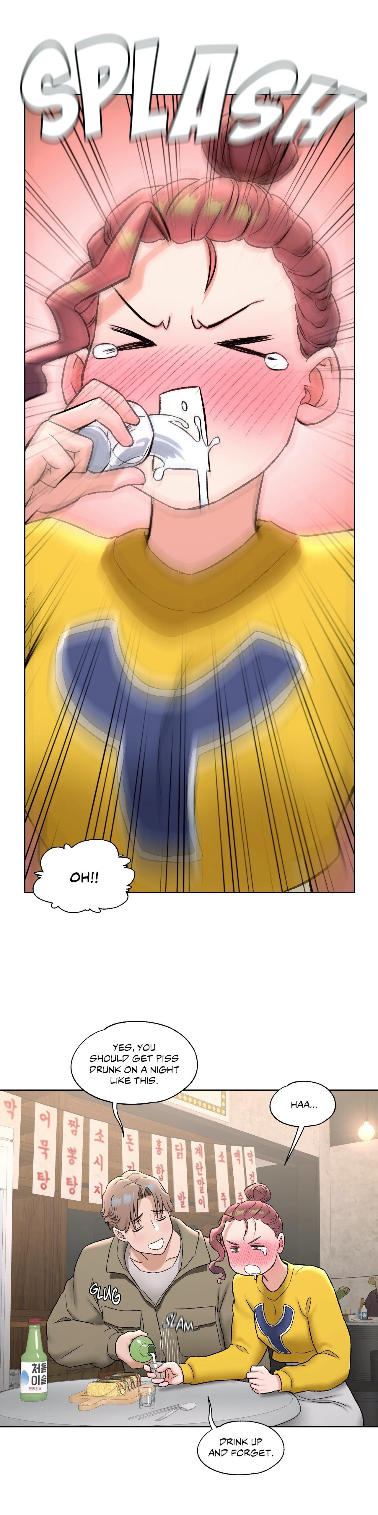 Sexercise - Chapter 77 — Page 40