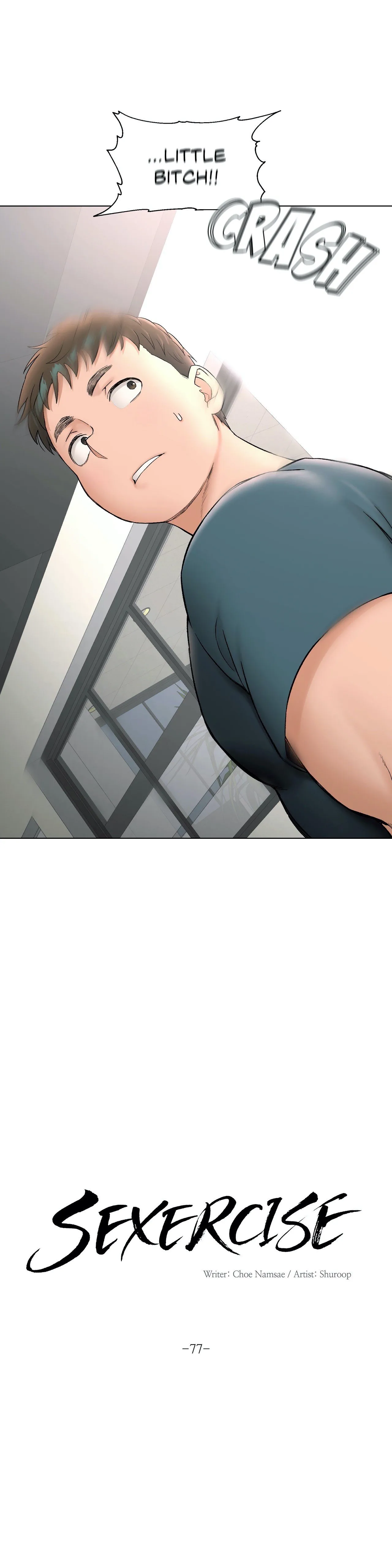 Sexercise - Chapter 77 — Page 9