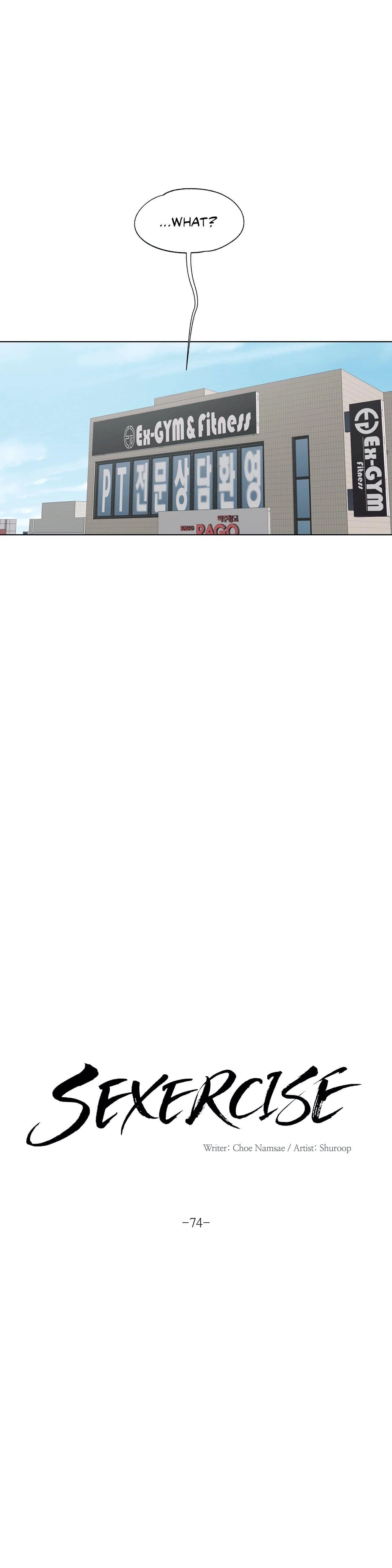 Sexercise - Chapter 74 — Page 11
