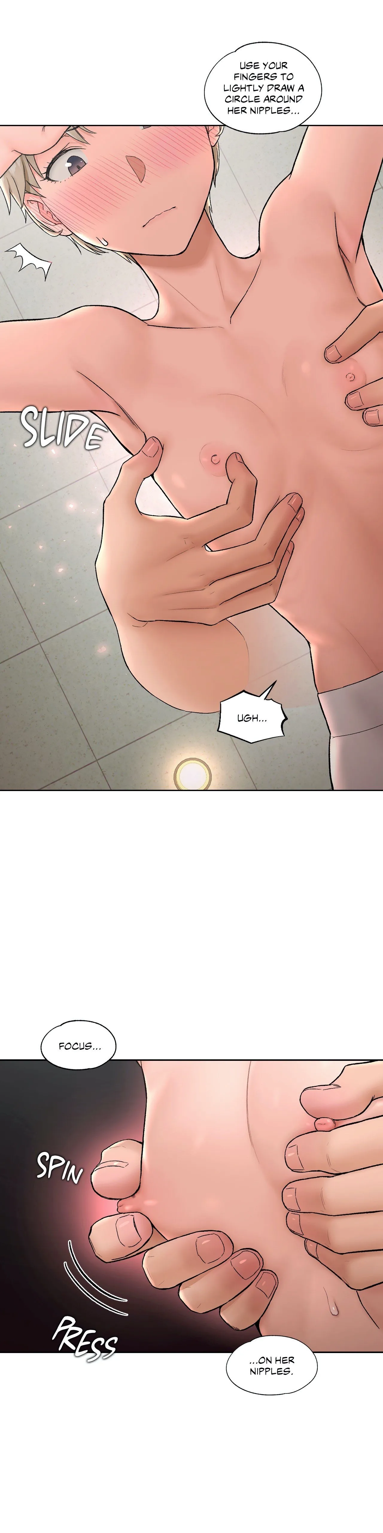 Sexercise - Chapter 64 — Page 20
