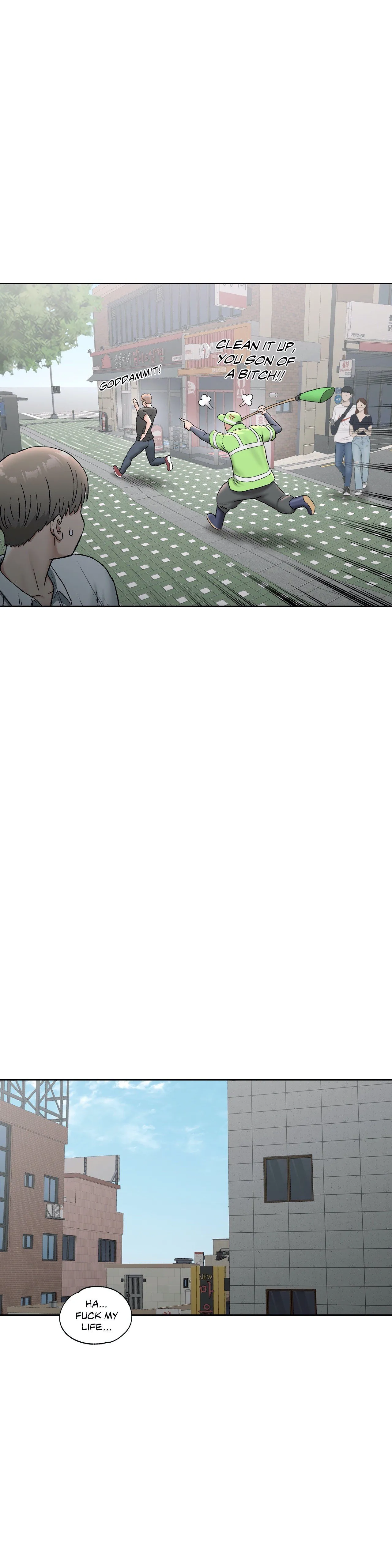 Sexercise - Chapter 64 — Page 7