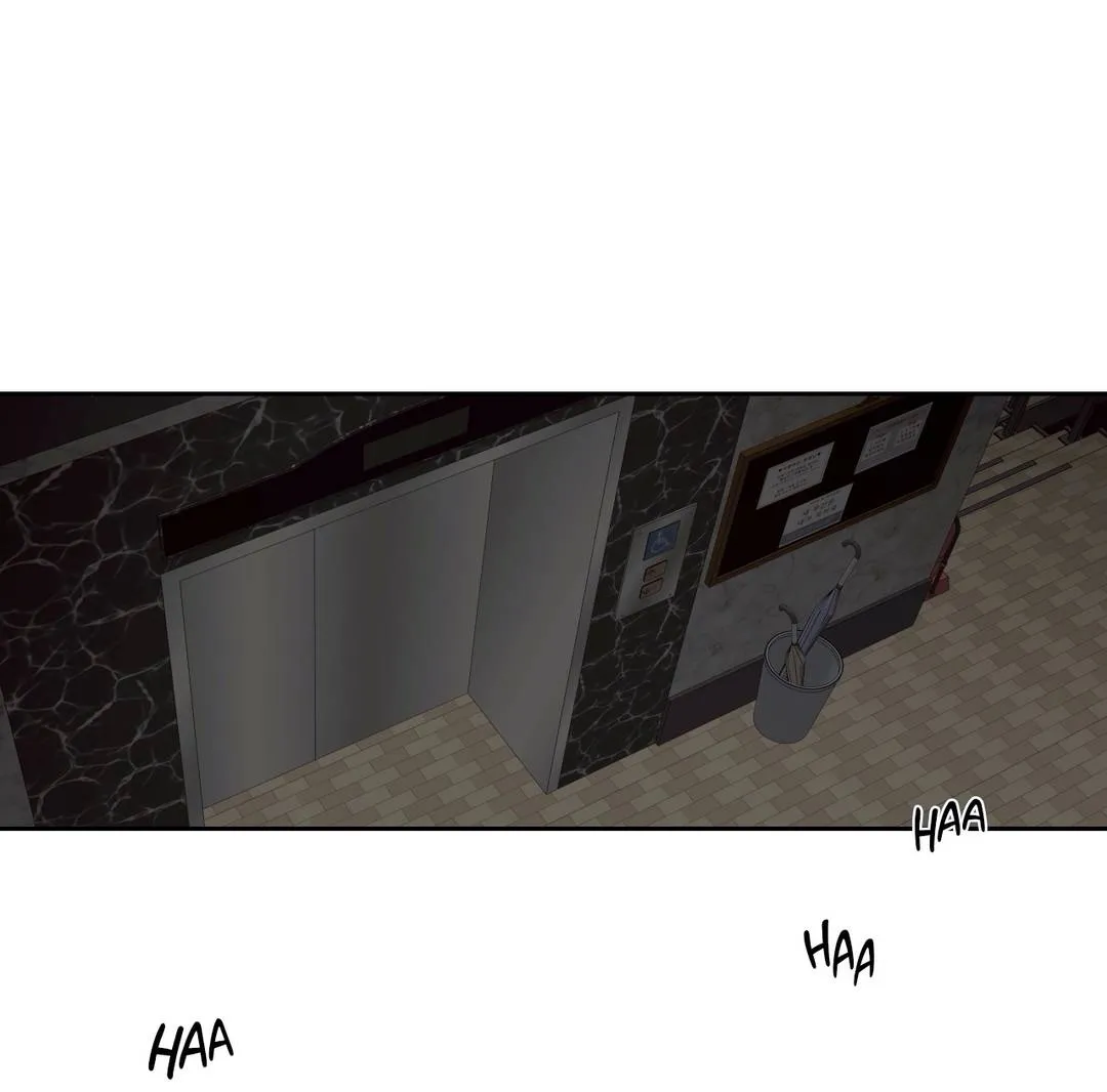 Sexercise - Chapter 46 — Page 12