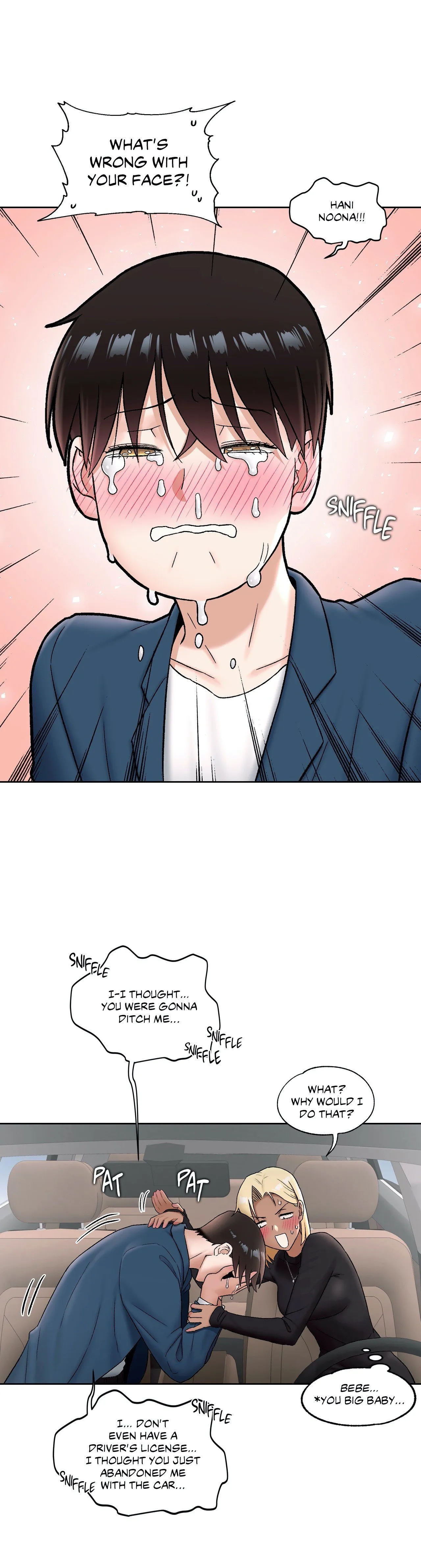 Sexercise - Chapter 54 — Page 10