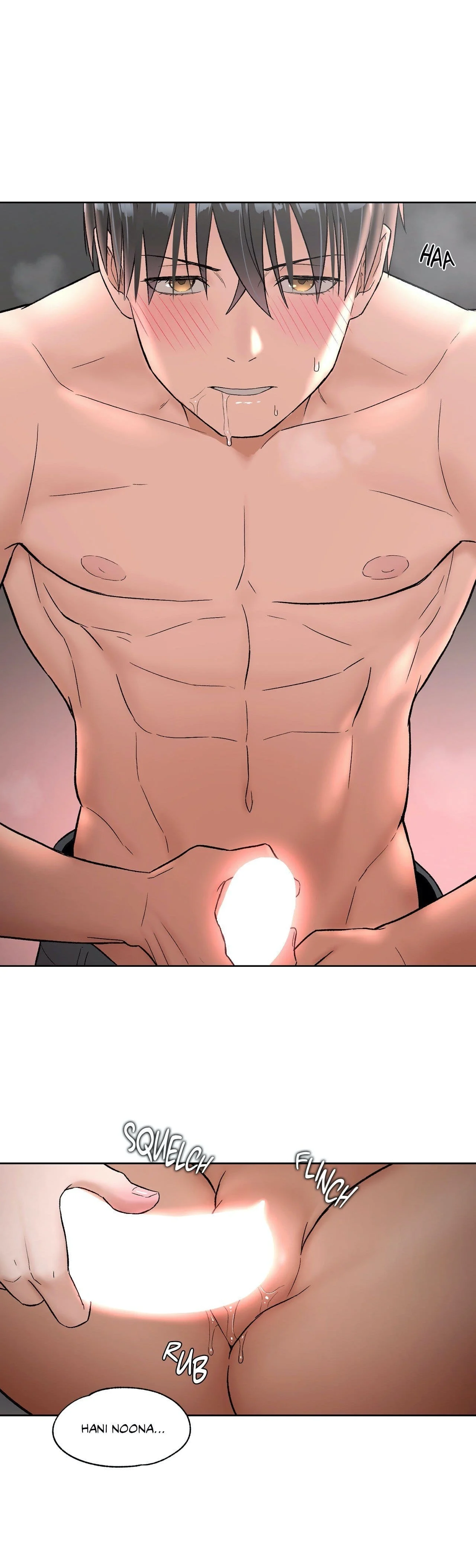 Sexercise - Chapter 54 — Page 21