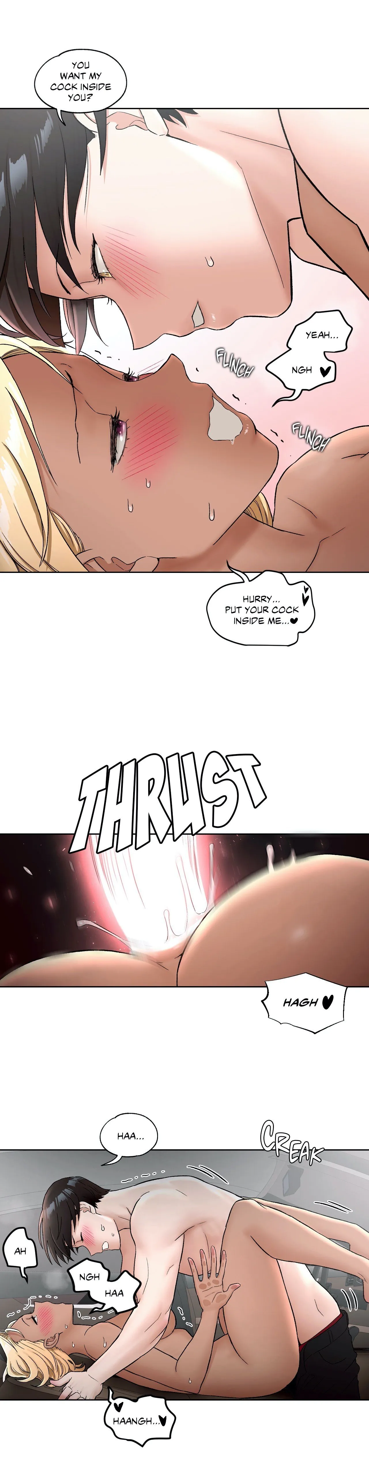Sexercise - Chapter 54 — Page 22