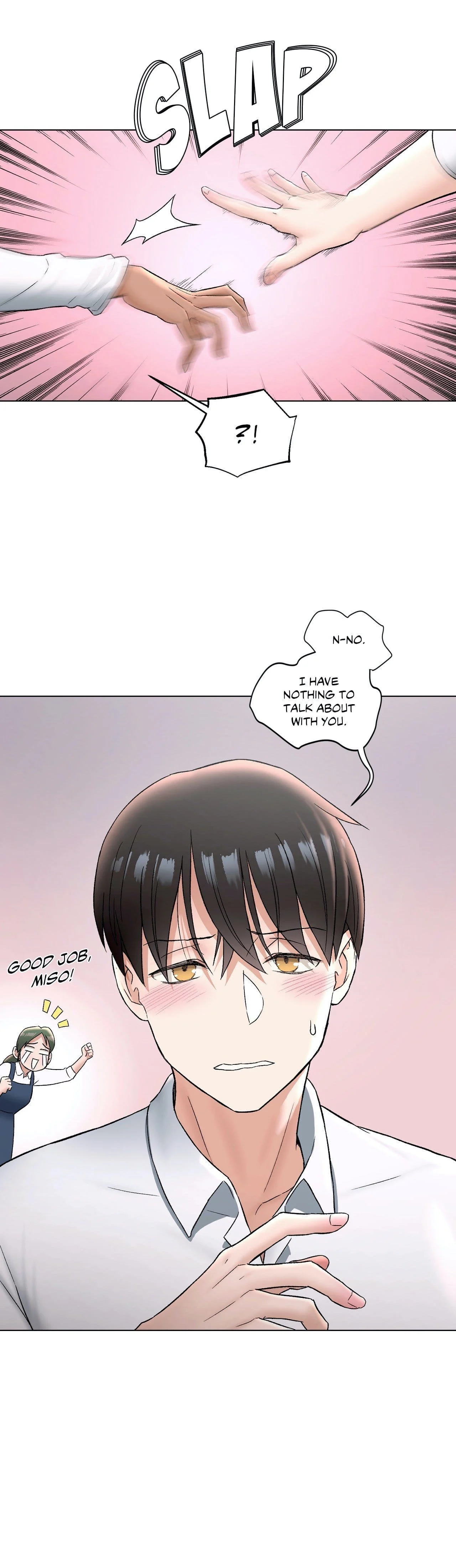 Sexercise - Chapter 73 — Page 13