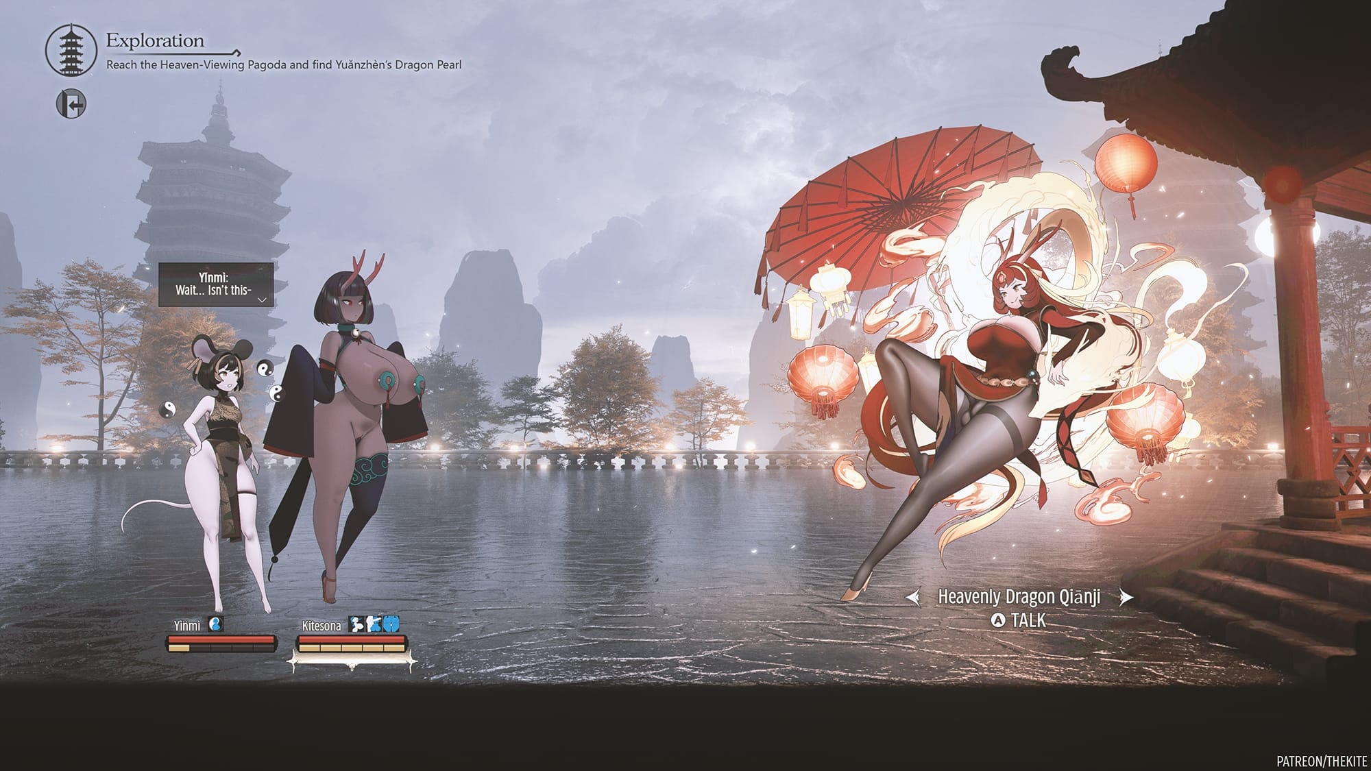 The Lunar Tower [The Kite] - Chapter 1 — Page 22