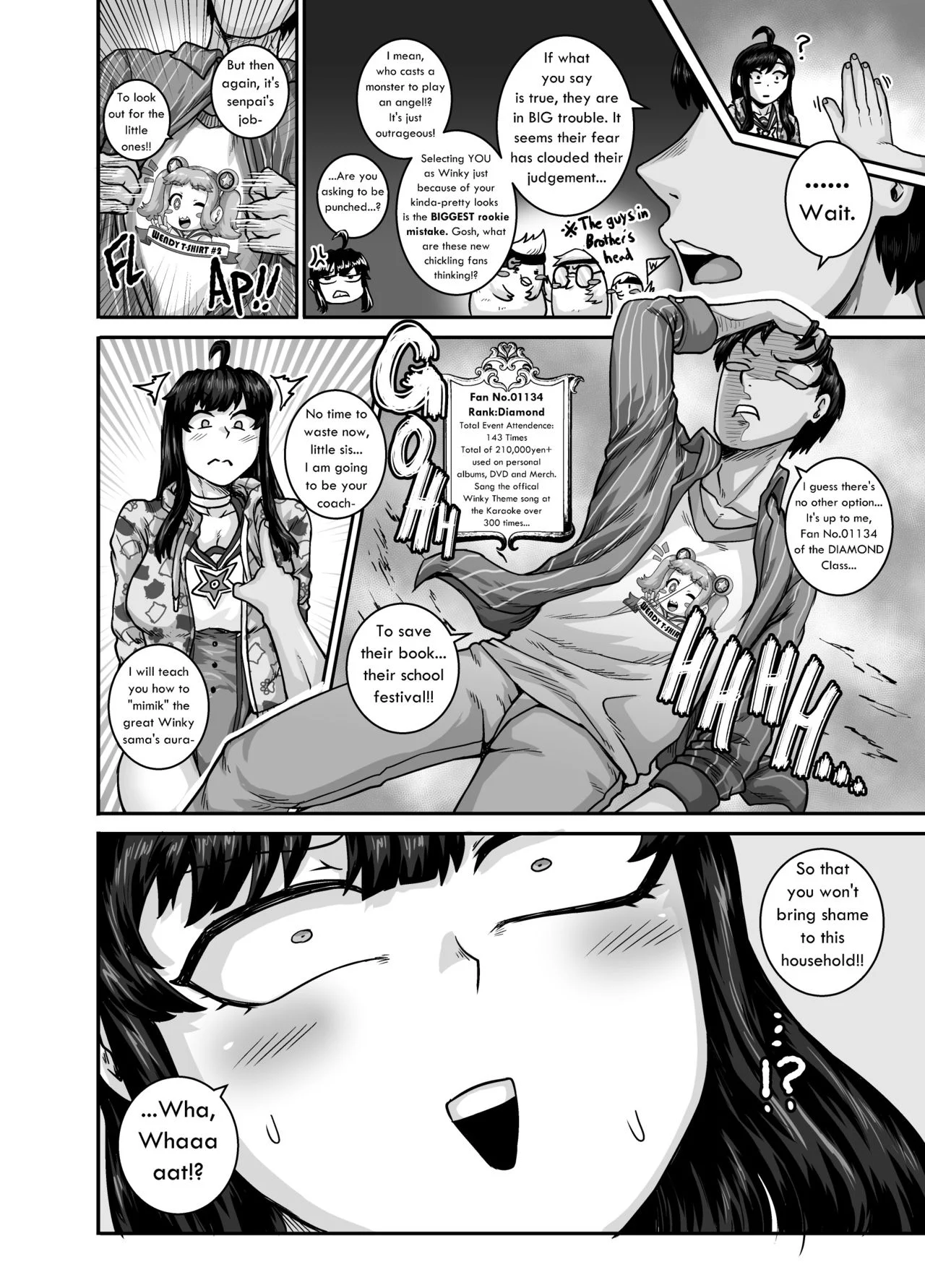 Annoying Sister Needs to Be Scolded!! [Juna Juna Juice] - Chapter 2 — Page 32