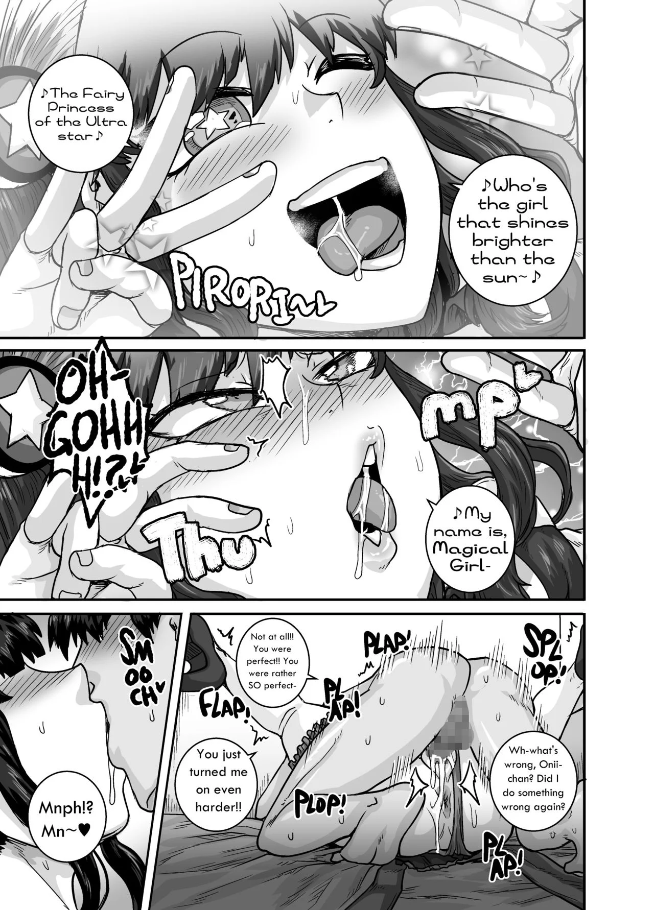 Annoying Sister Needs to Be Scolded!! [Juna Juna Juice] - Chapter 2 — Page 45