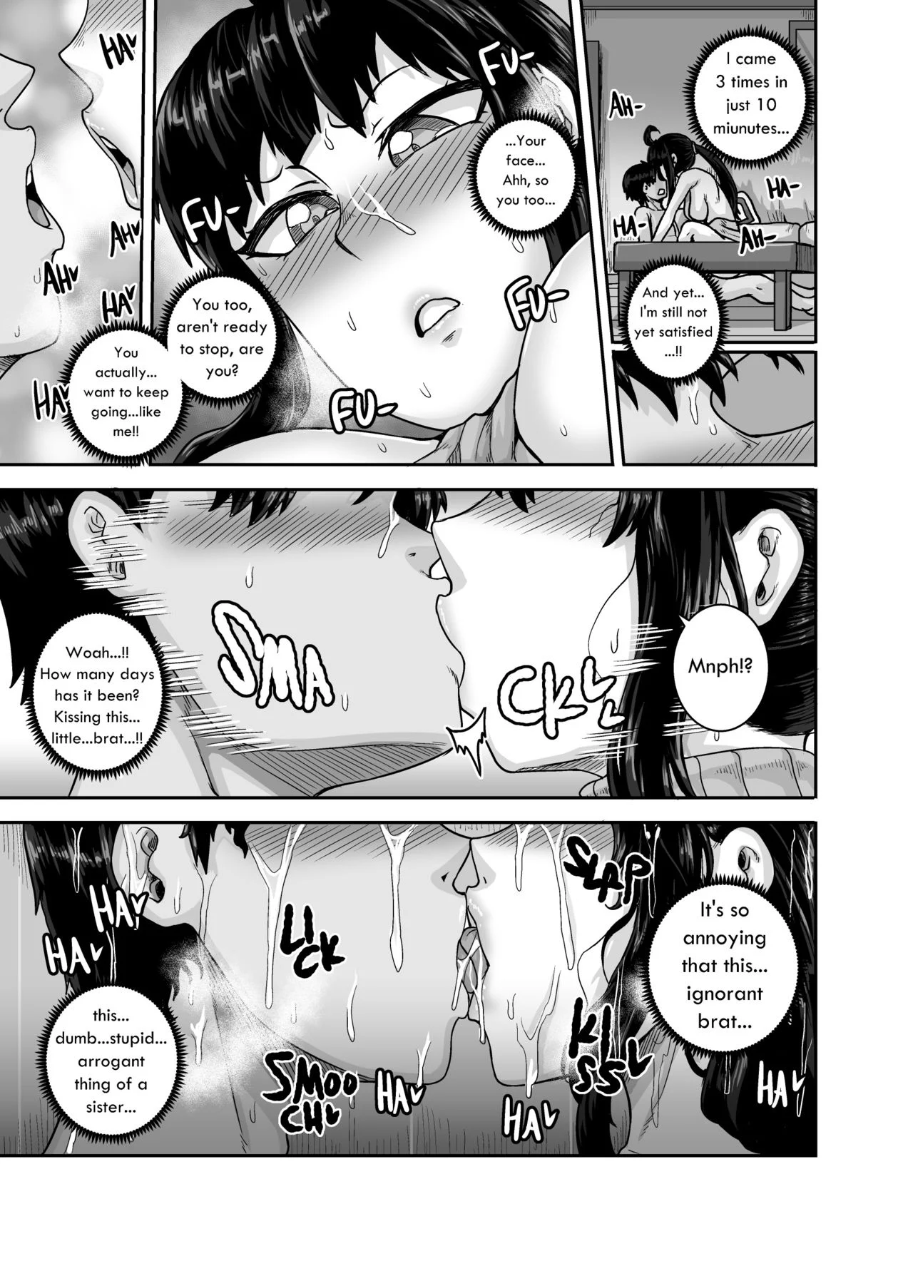 Annoying Sister Needs to Be Scolded!! [Juna Juna Juice] - Chapter 2 — Page 73