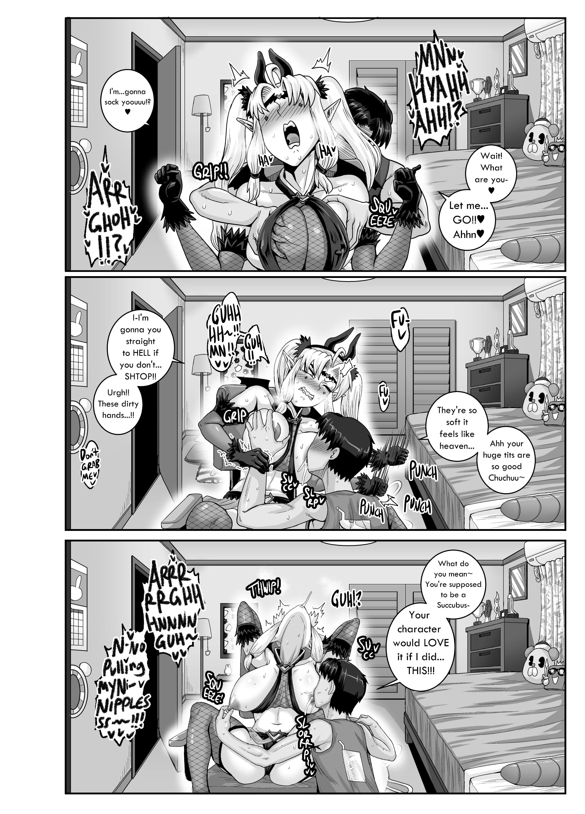 Annoying Sister Needs to Be Scolded!! [Juna Juna Juice] - Chapter 3 — Page 42