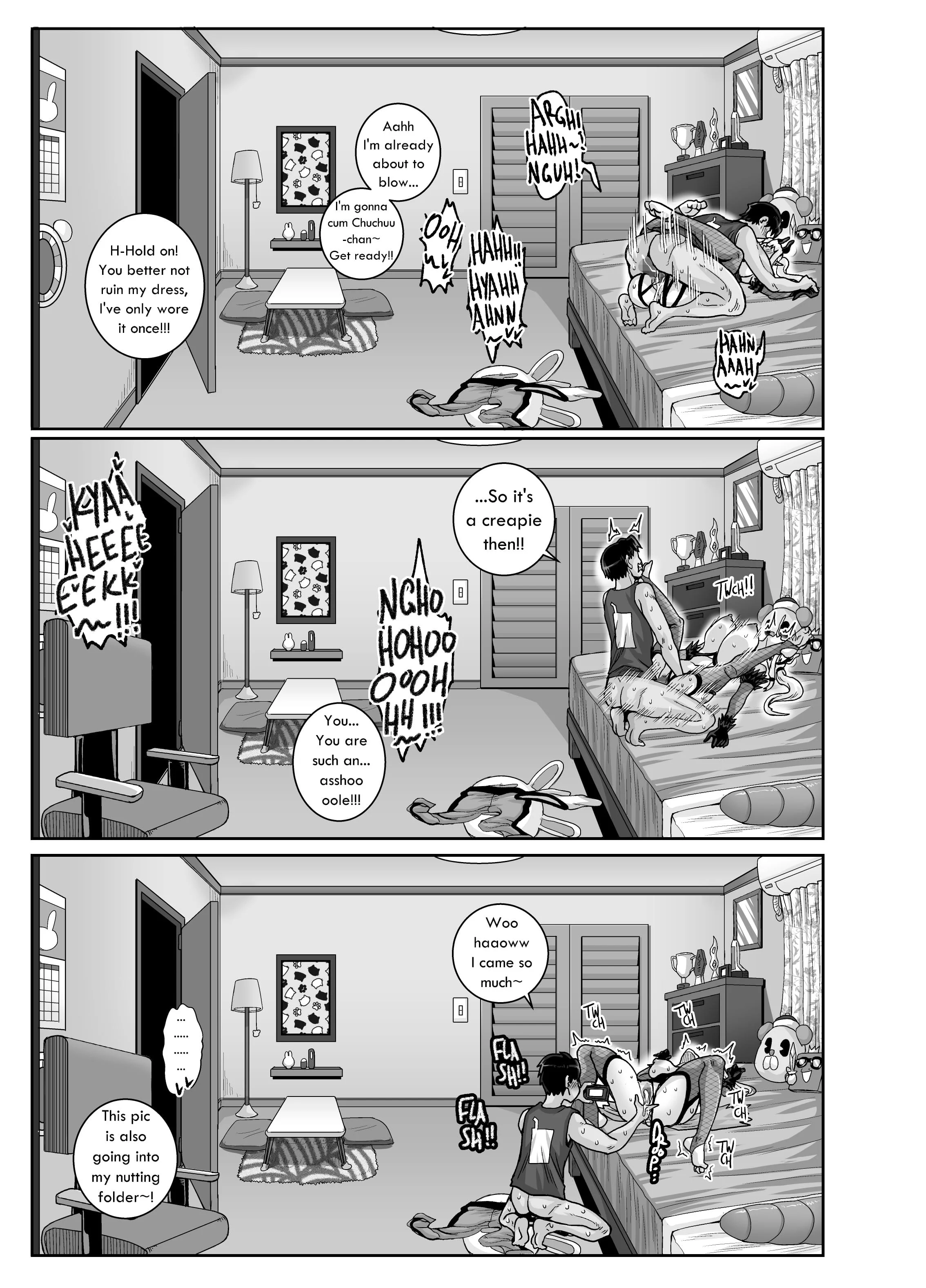 Annoying Sister Needs to Be Scolded!! [Juna Juna Juice] - Chapter 3 — Page 45